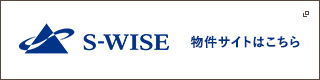 S-WISE